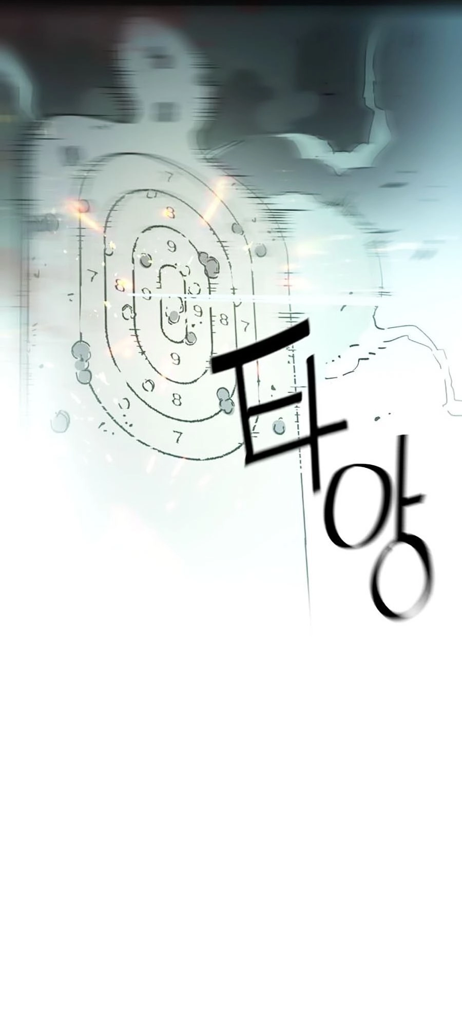 Bạn Học Của Tôi Là Lính Đánh Thuê Chapter 1 - 109