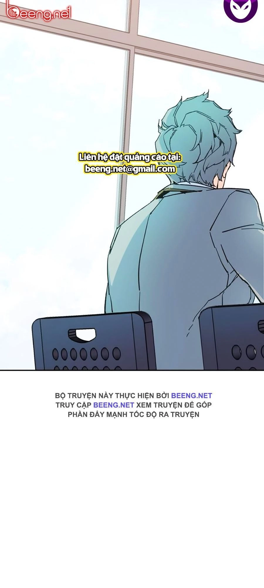 Bạn Học Của Tôi Là Lính Đánh Thuê Chapter 1 - 113