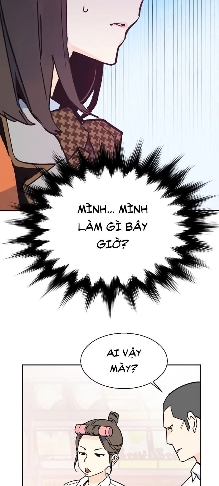 Bạn Học Của Tôi Là Lính Đánh Thuê Chapter 1 - 137