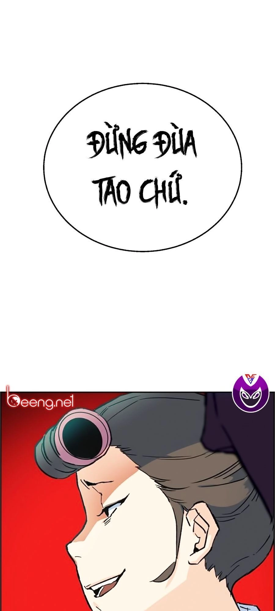 Bạn Học Của Tôi Là Lính Đánh Thuê Chapter 1 - 143