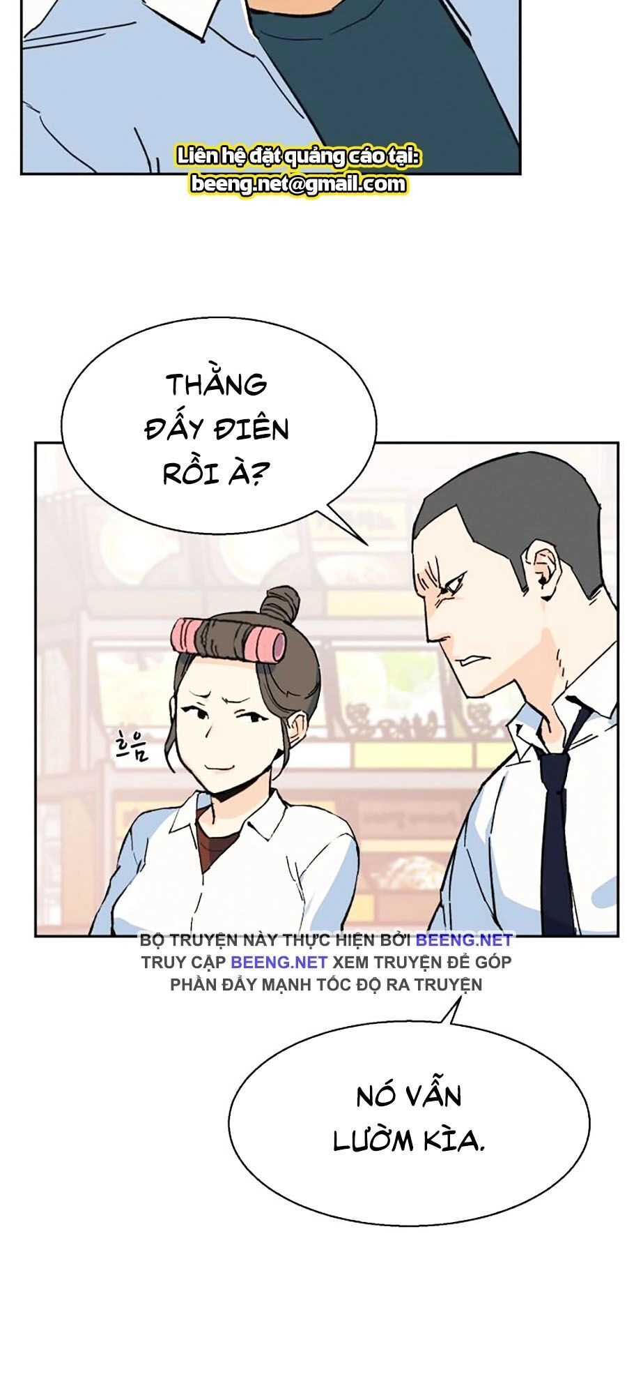 Bạn Học Của Tôi Là Lính Đánh Thuê Chapter 1 - 149