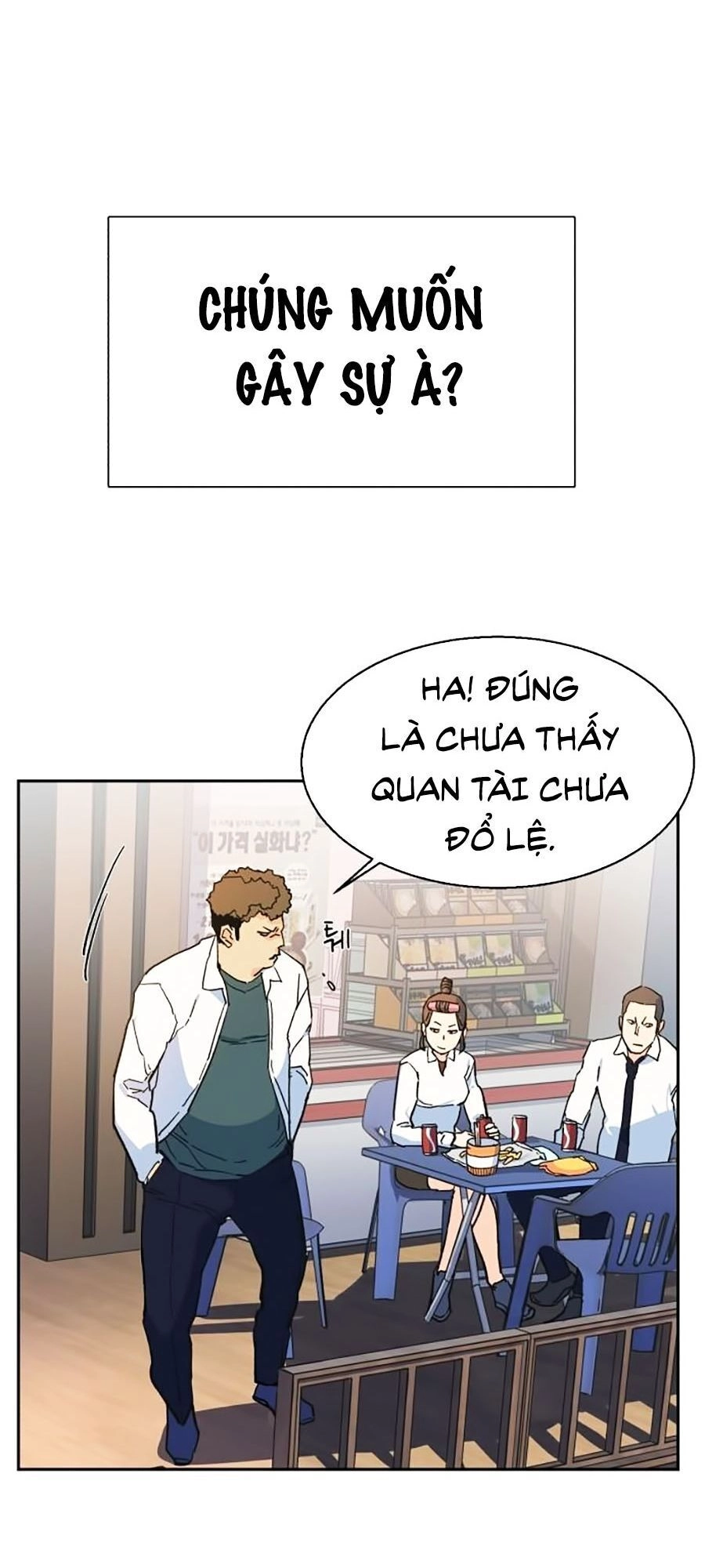 Bạn Học Của Tôi Là Lính Đánh Thuê Chapter 1 - 151
