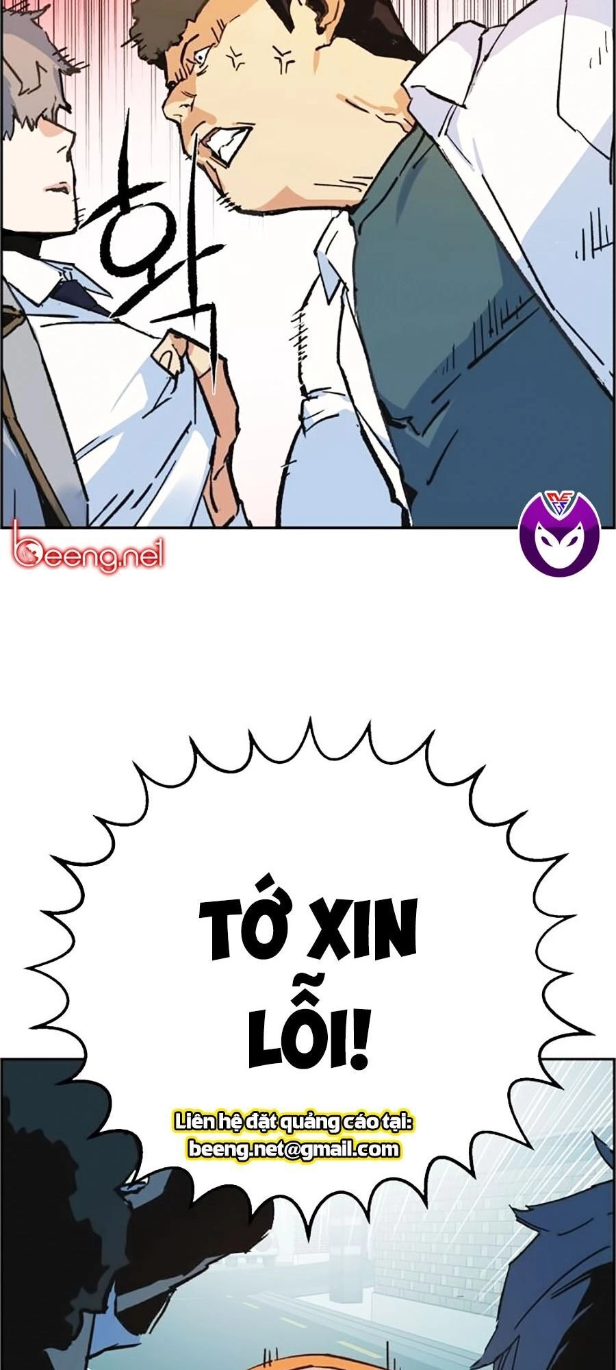 Bạn Học Của Tôi Là Lính Đánh Thuê Chapter 1 - 163