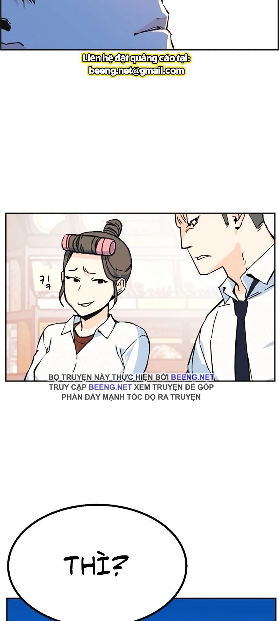 Bạn Học Của Tôi Là Lính Đánh Thuê Chapter 1 - 167