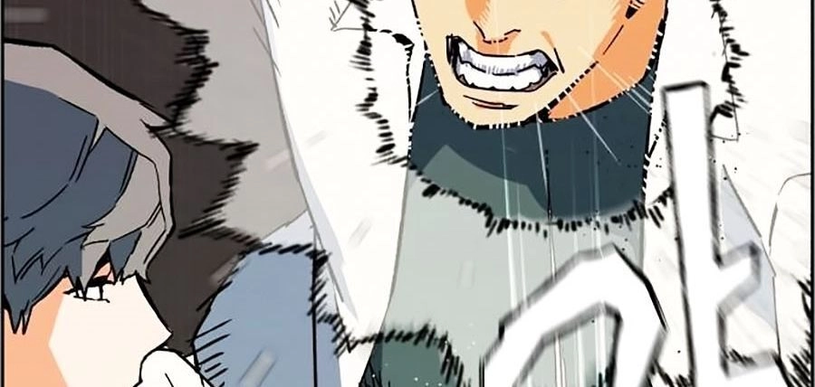 Bạn Học Của Tôi Là Lính Đánh Thuê Chapter 1 - 188