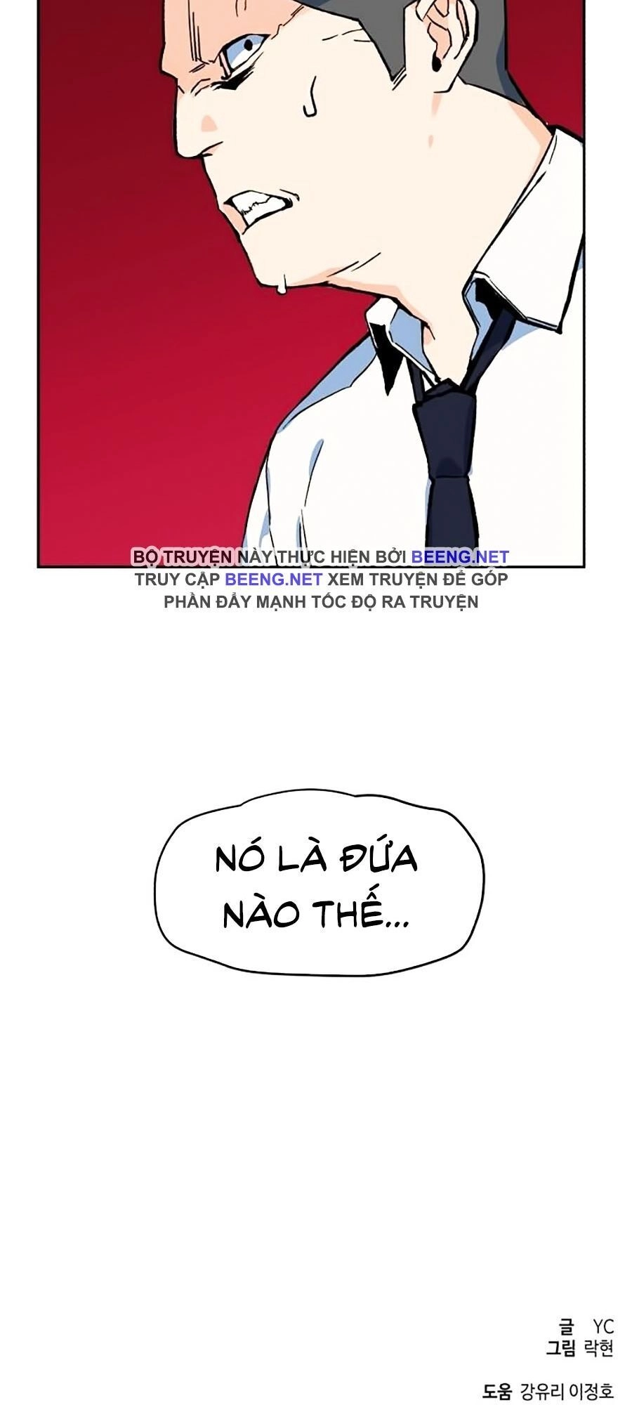 Bạn Học Của Tôi Là Lính Đánh Thuê Chapter 1 - 199