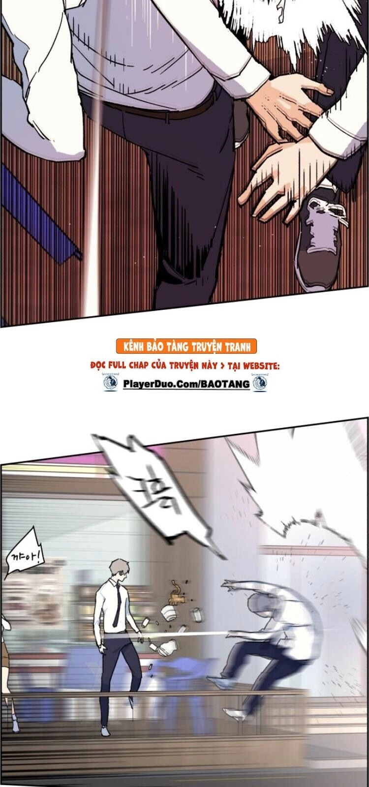 Bạn Học Của Tôi Là Lính Đánh Thuê Chapter 2 - 22