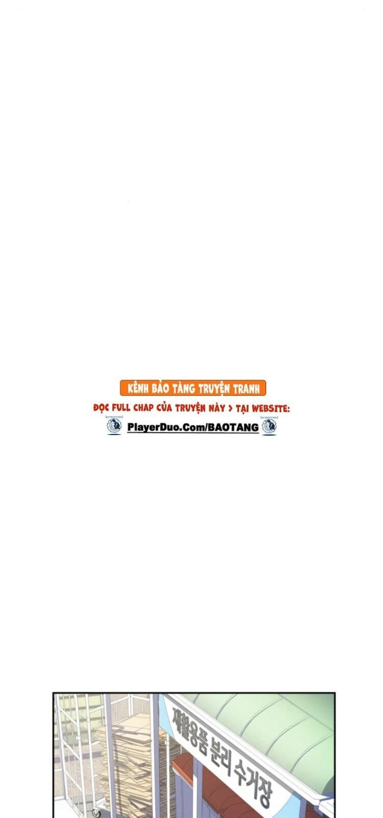 Bạn Học Của Tôi Là Lính Đánh Thuê Chapter 2 - 127