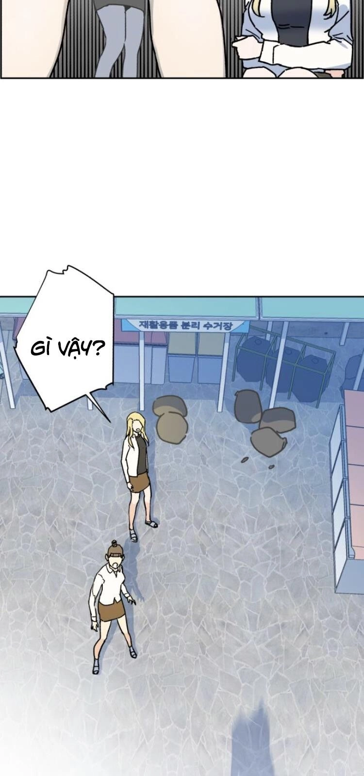 Bạn Học Của Tôi Là Lính Đánh Thuê Chapter 2 - 145