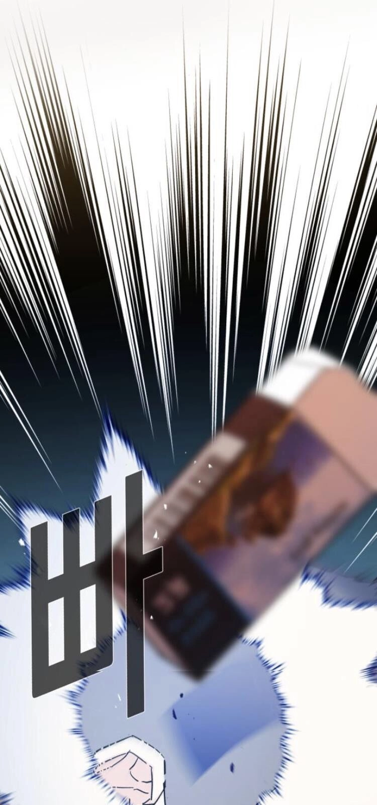 Bạn Học Của Tôi Là Lính Đánh Thuê Chapter 3 - 14