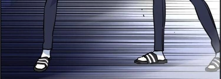 Bạn Học Của Tôi Là Lính Đánh Thuê Chapter 4 - 17