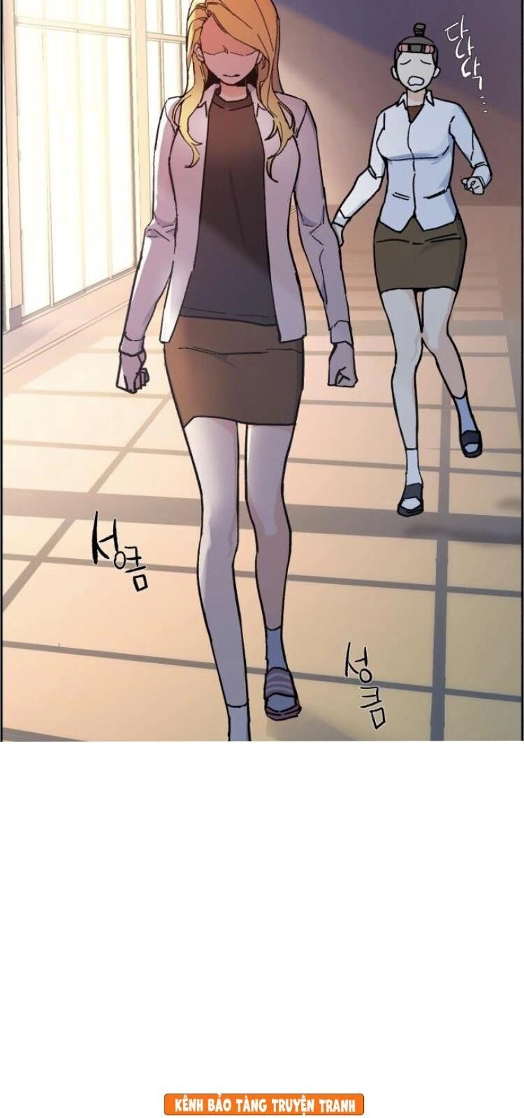 Bạn Học Của Tôi Là Lính Đánh Thuê Chapter 4 - 133