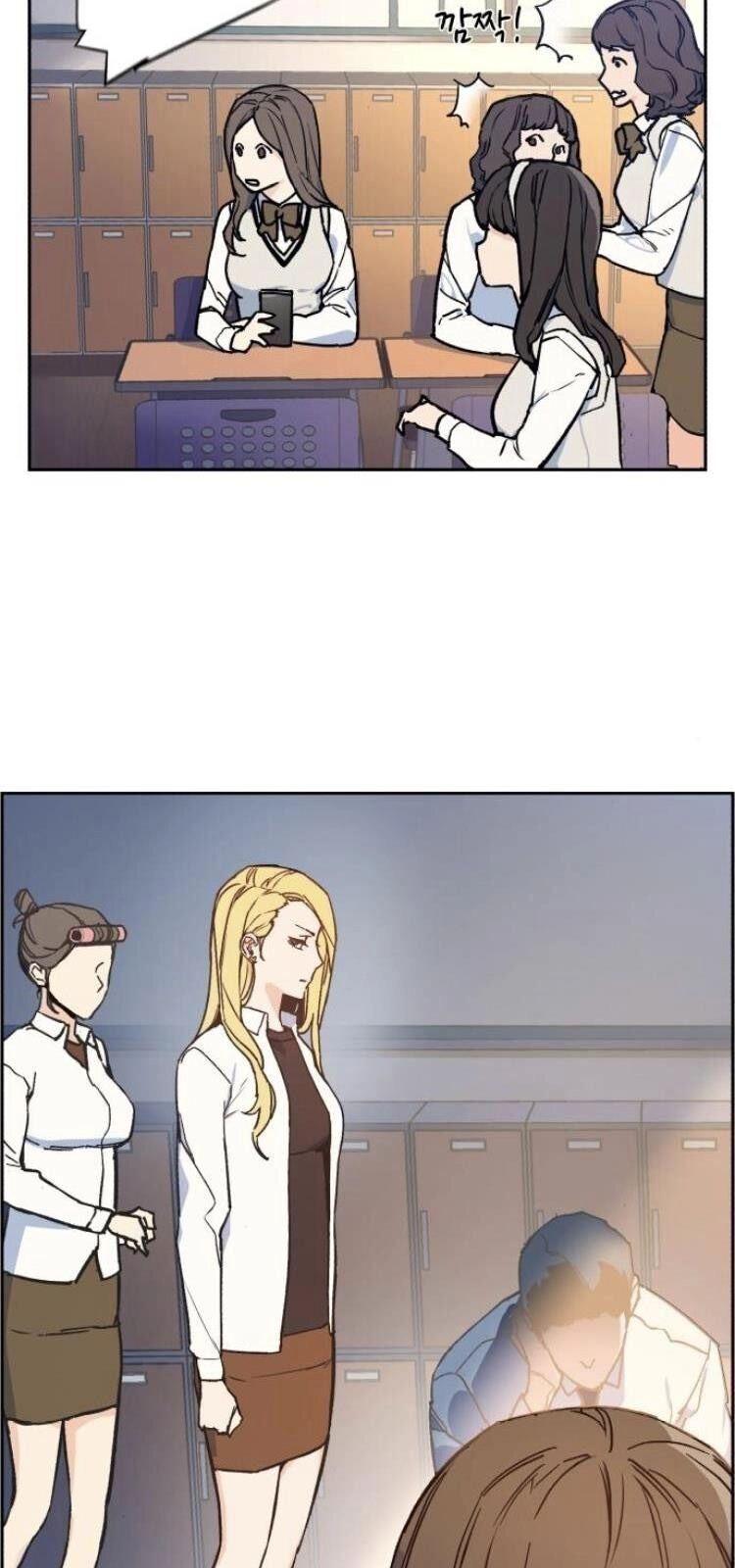 Bạn Học Của Tôi Là Lính Đánh Thuê Chapter 4 - 139