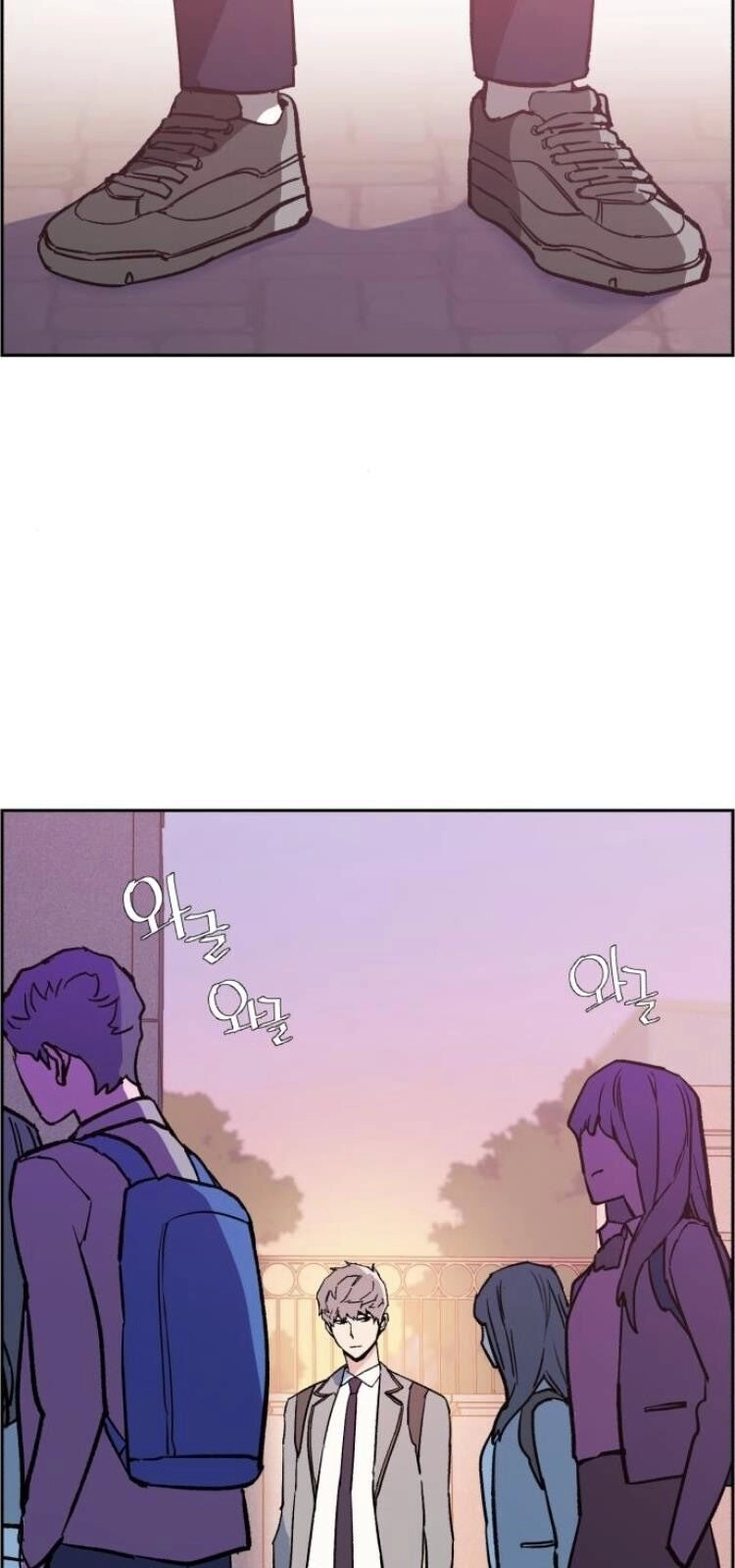 Bạn Học Của Tôi Là Lính Đánh Thuê Chapter 5 - 139