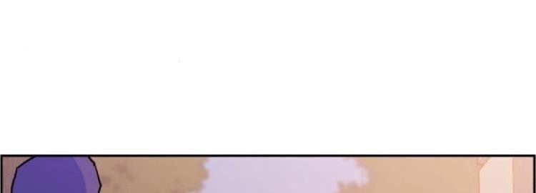 Bạn Học Của Tôi Là Lính Đánh Thuê Chapter 5 - 141