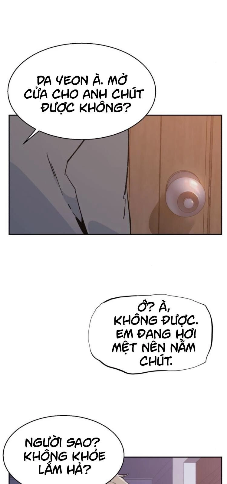 Bạn Học Của Tôi Là Lính Đánh Thuê Chapter 5 - 162