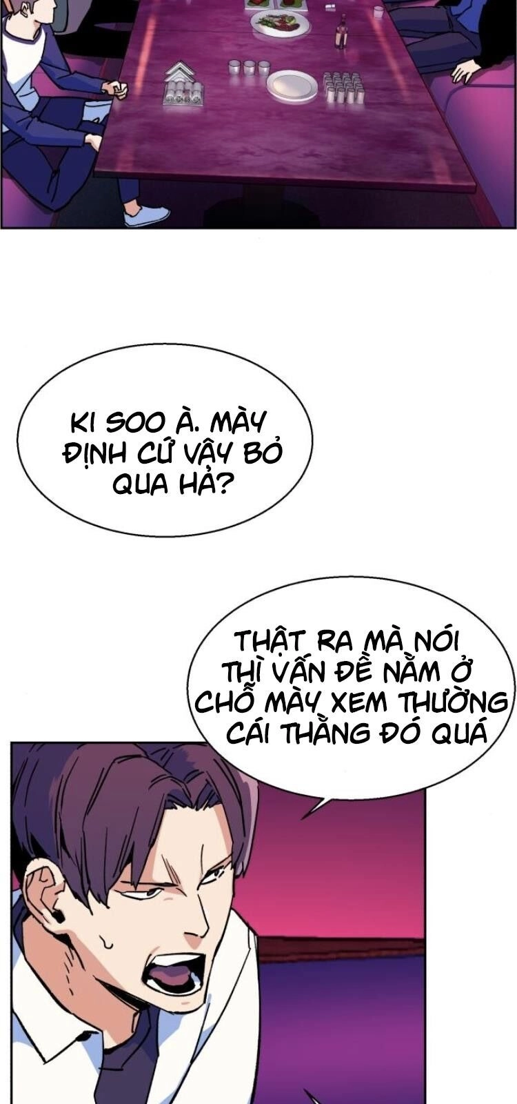 Bạn Học Của Tôi Là Lính Đánh Thuê Chapter 6 - 59