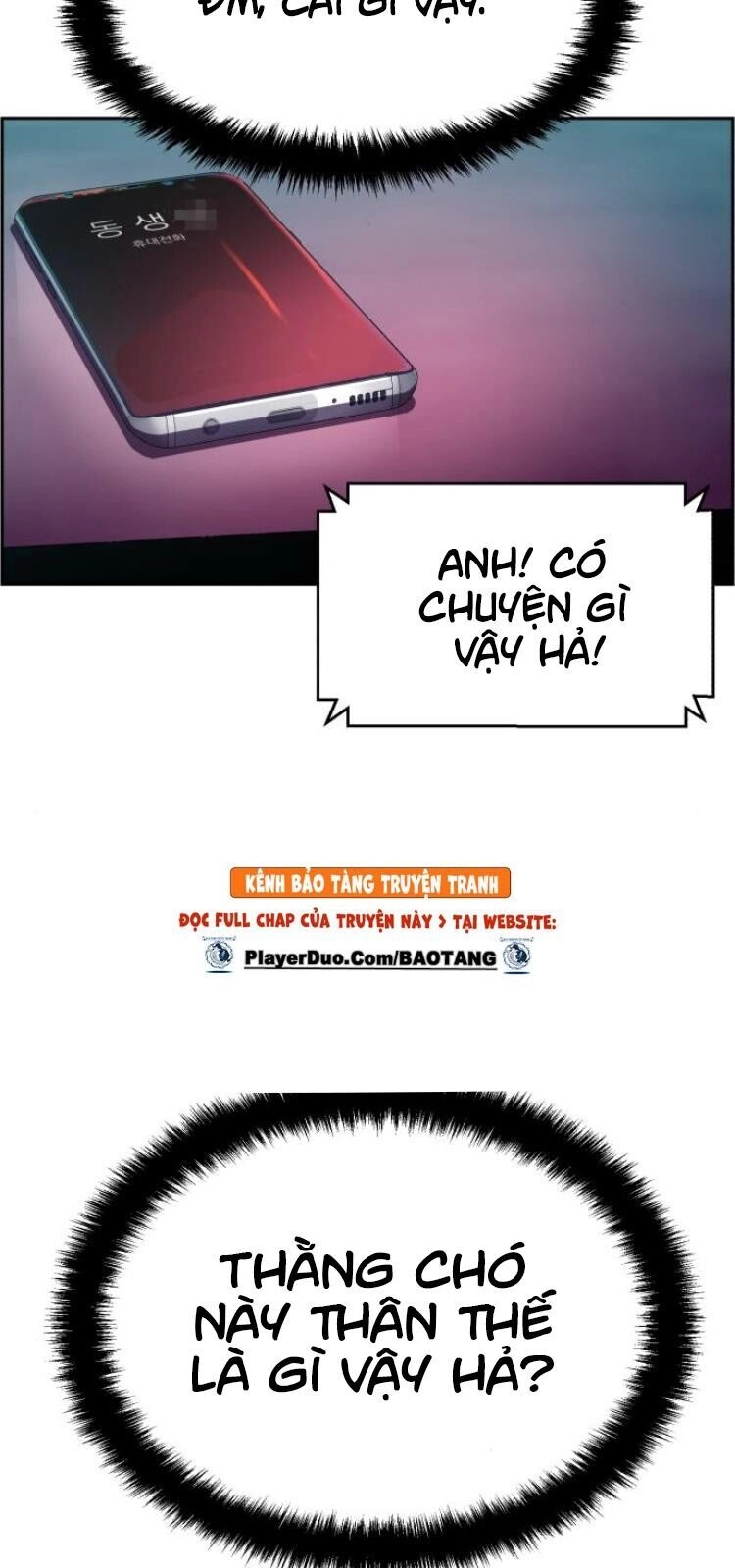 Bạn Học Của Tôi Là Lính Đánh Thuê Chapter 6 - 115