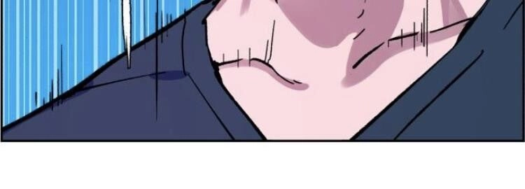 Bạn Học Của Tôi Là Lính Đánh Thuê Chapter 6 - 118