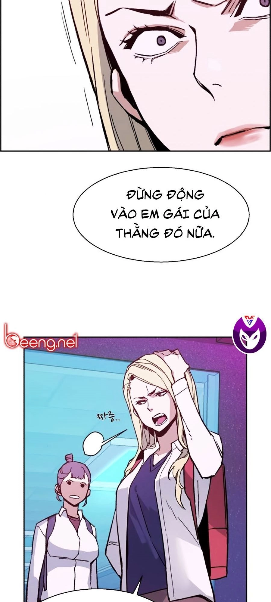 Bạn Học Của Tôi Là Lính Đánh Thuê Chapter 7 - 83