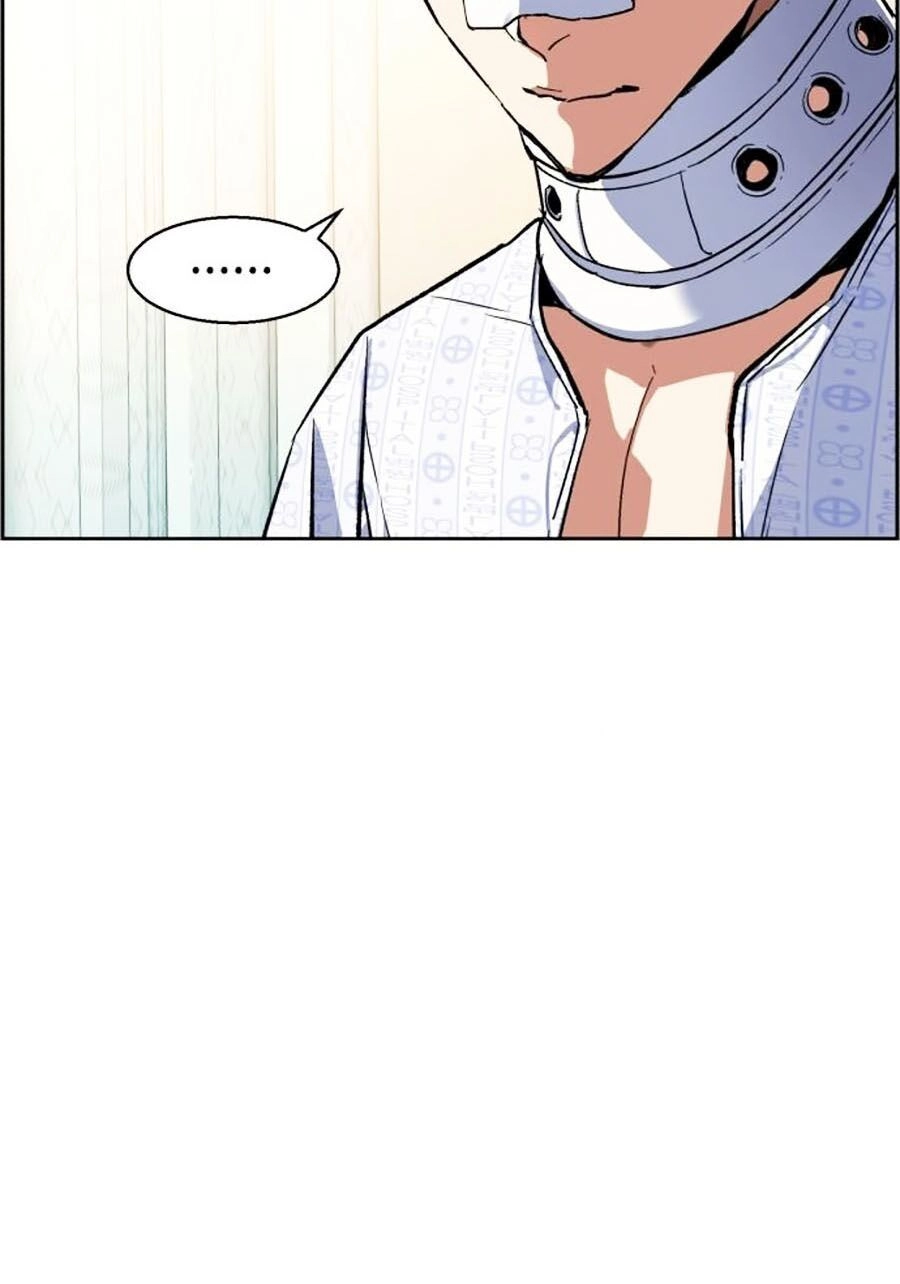 Bạn Học Của Tôi Là Lính Đánh Thuê Chapter 8 - 25