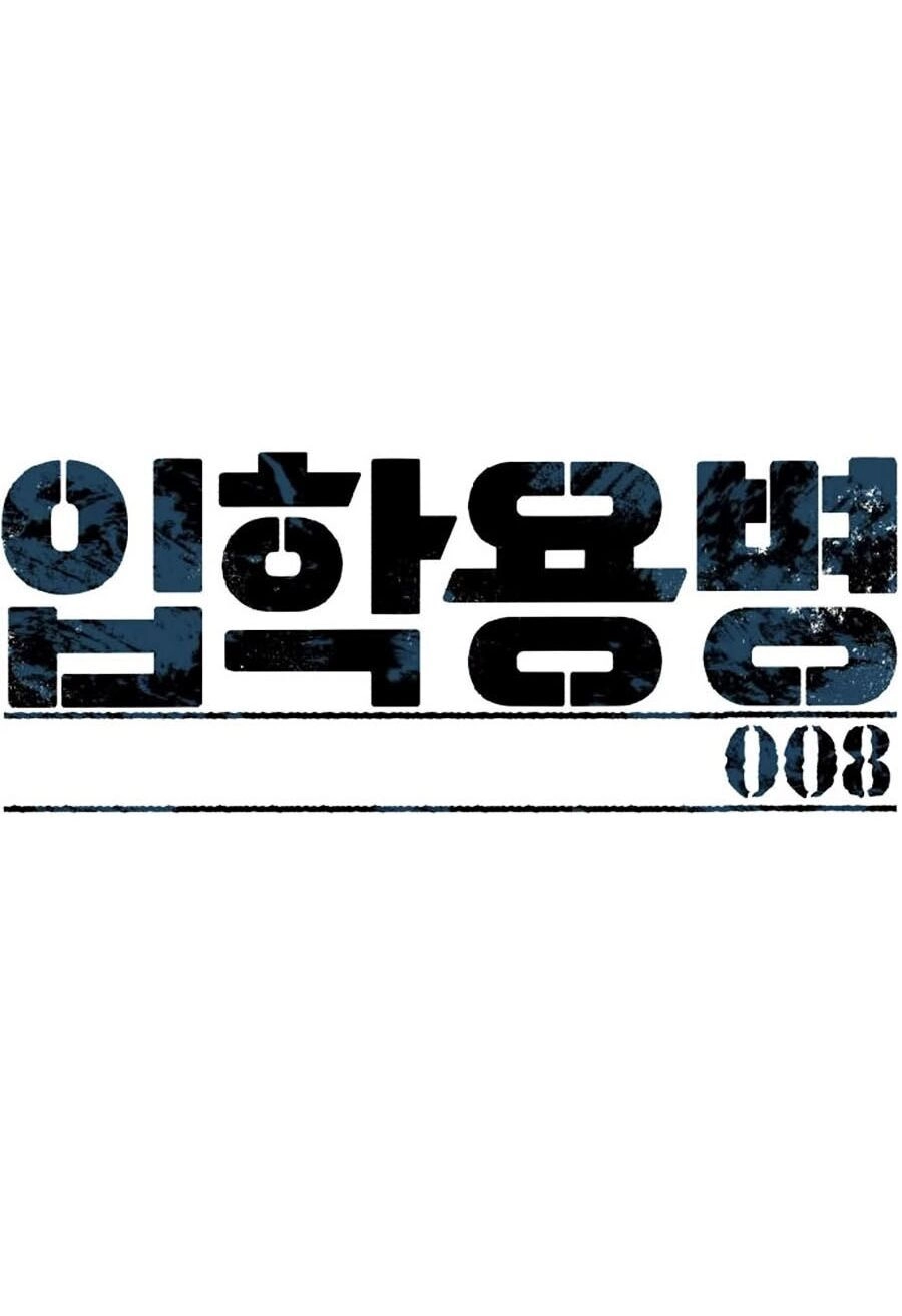 Bạn Học Của Tôi Là Lính Đánh Thuê Chapter 8 - 48