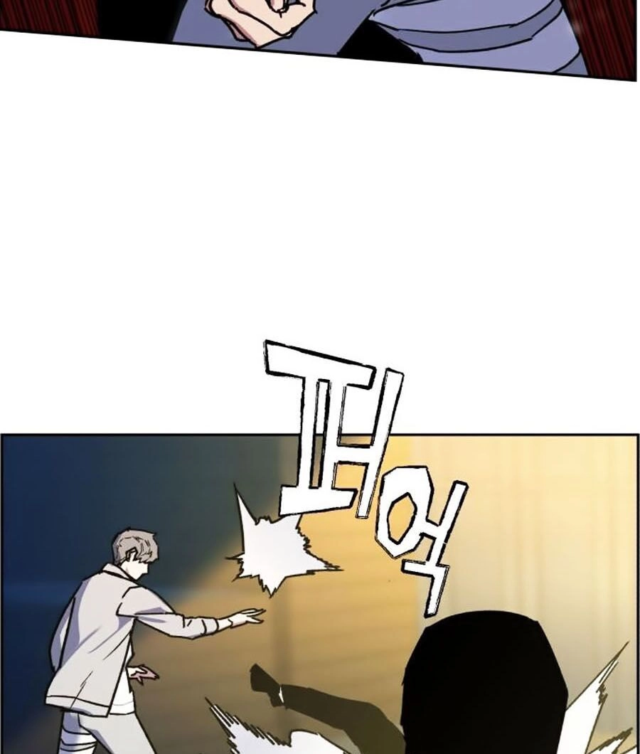 Bạn Học Của Tôi Là Lính Đánh Thuê Chapter 8 - 119