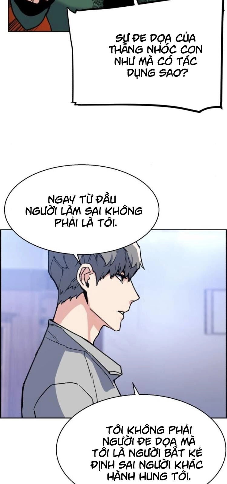 Bạn Học Của Tôi Là Lính Đánh Thuê Chapter 9 - 44