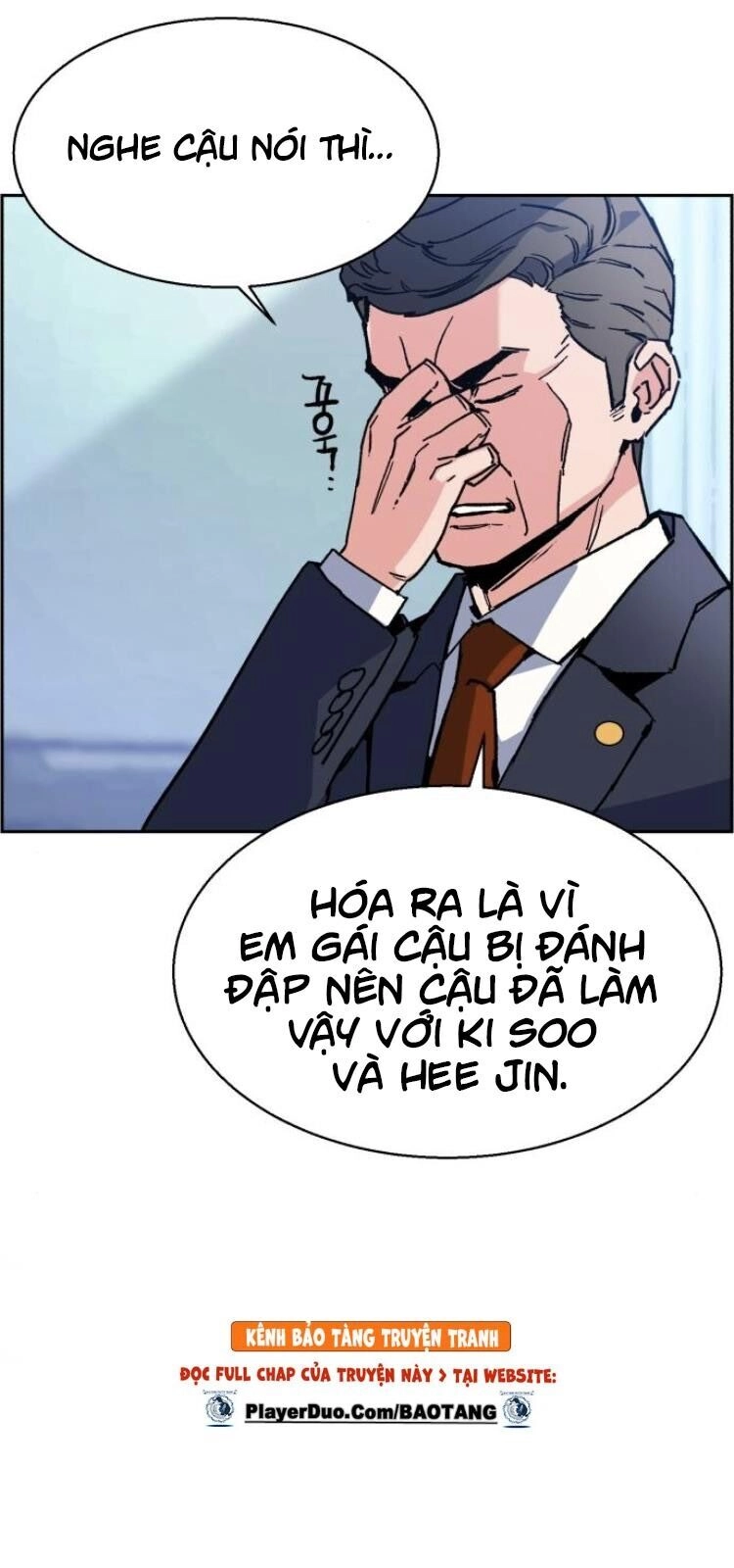 Bạn Học Của Tôi Là Lính Đánh Thuê Chapter 9 - 47