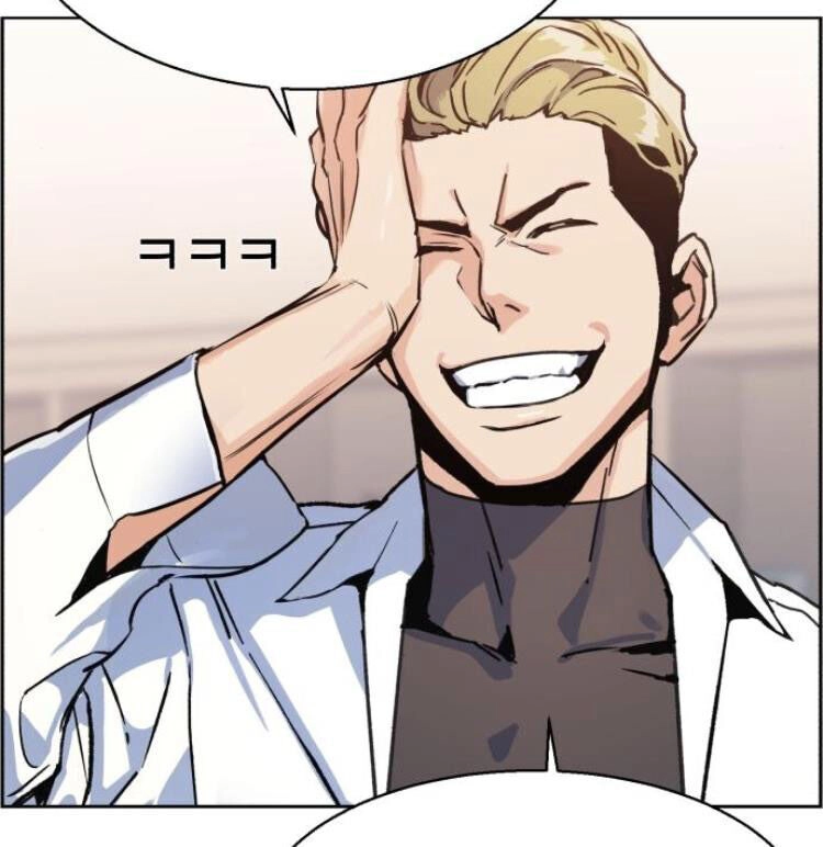 Bạn Học Của Tôi Là Lính Đánh Thuê Chapter 11 - 23