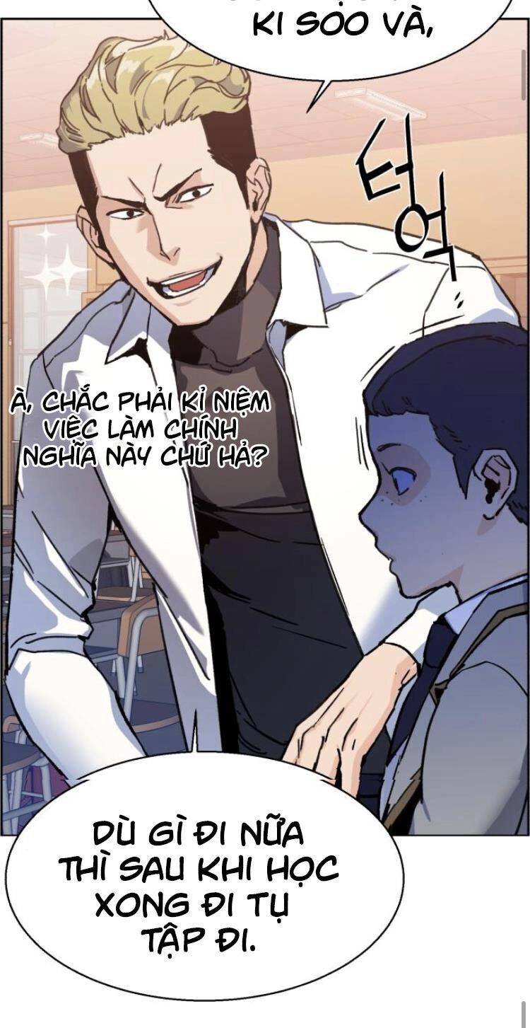 Bạn Học Của Tôi Là Lính Đánh Thuê Chapter 11 - 25