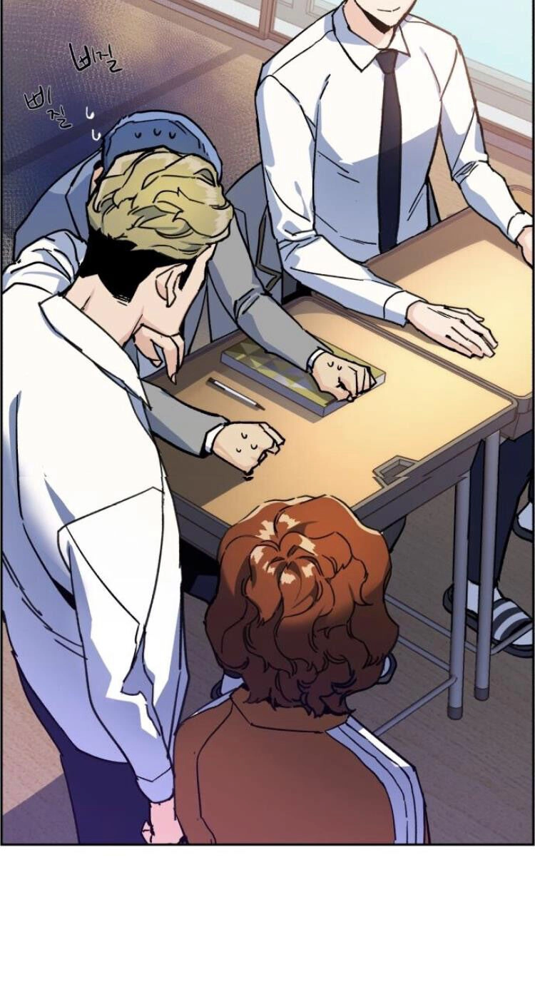 Bạn Học Của Tôi Là Lính Đánh Thuê Chapter 11 - 29