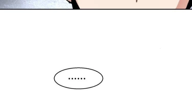 Bạn Học Của Tôi Là Lính Đánh Thuê Chapter 11 - 55