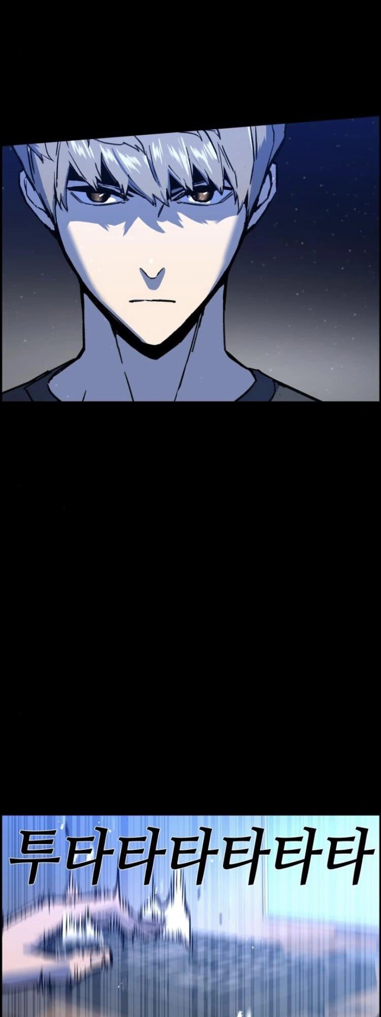 Bạn Học Của Tôi Là Lính Đánh Thuê Chapter 11 - 81