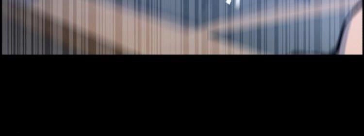 Bạn Học Của Tôi Là Lính Đánh Thuê Chapter 11 - 82