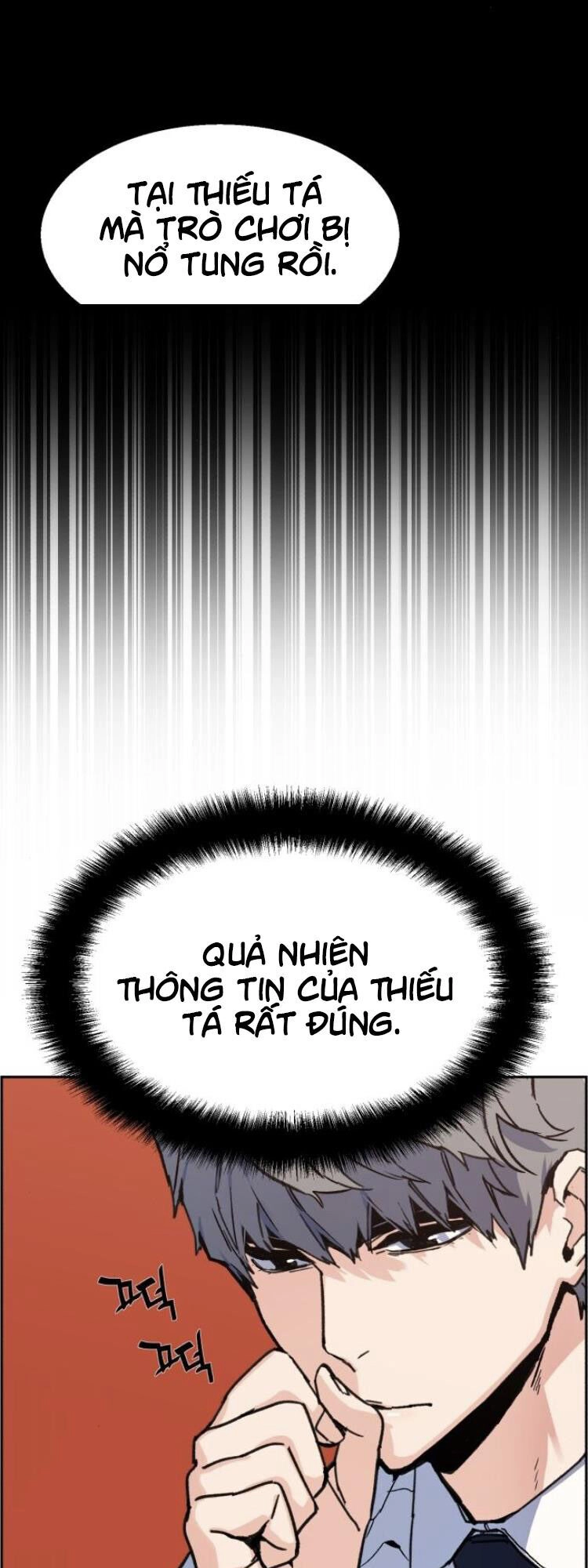 Bạn Học Của Tôi Là Lính Đánh Thuê Chapter 11 - 83