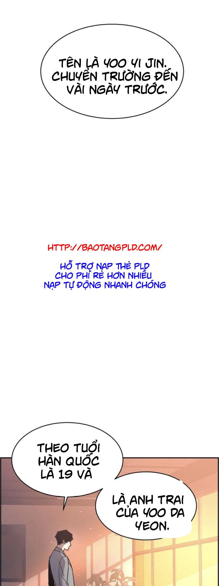 Bạn Học Của Tôi Là Lính Đánh Thuê Chapter 11 - 98