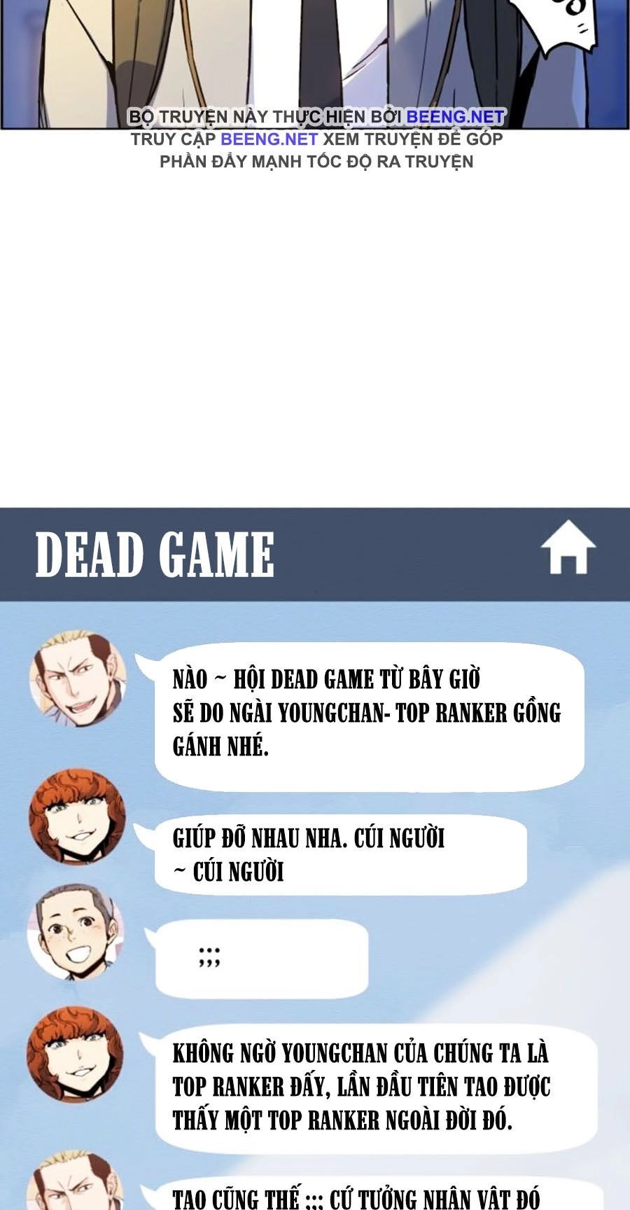 Bạn Học Của Tôi Là Lính Đánh Thuê Chapter 12 - 3