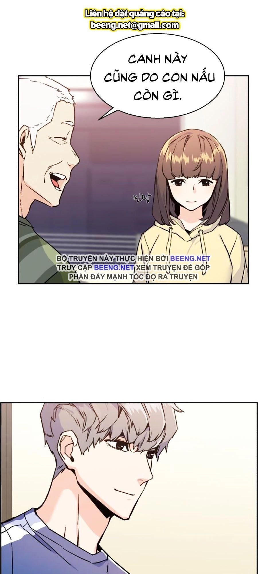 Bạn Học Của Tôi Là Lính Đánh Thuê Chapter 12 - 39