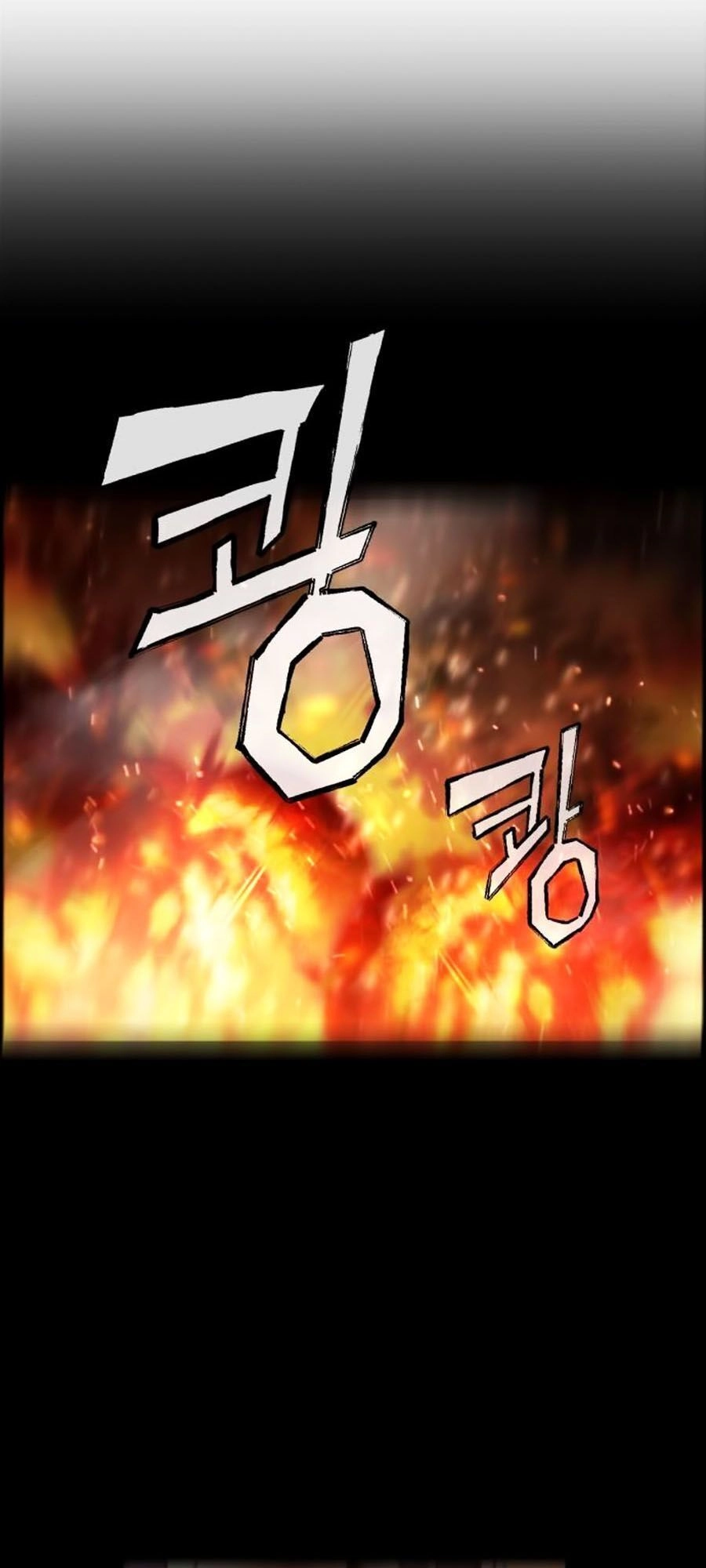 Bạn Học Của Tôi Là Lính Đánh Thuê Chapter 12 - 47