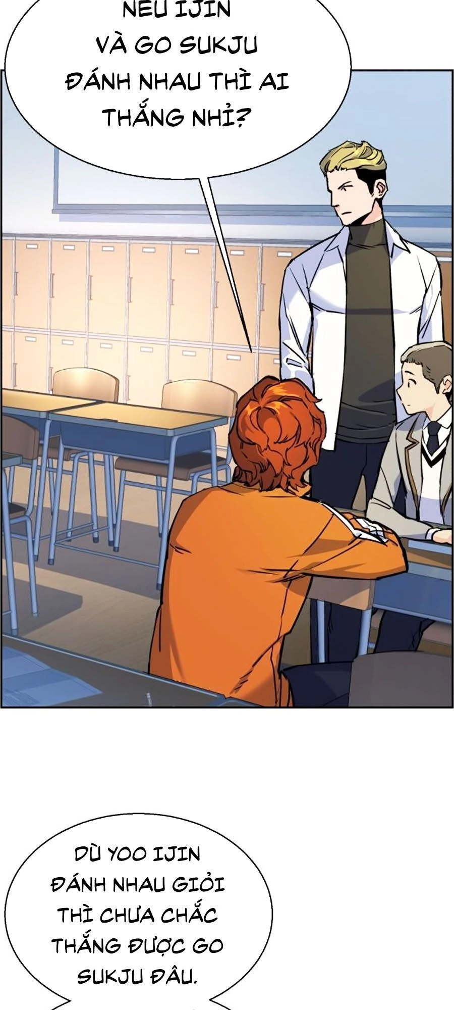 Bạn Học Của Tôi Là Lính Đánh Thuê Chapter 12 - 77