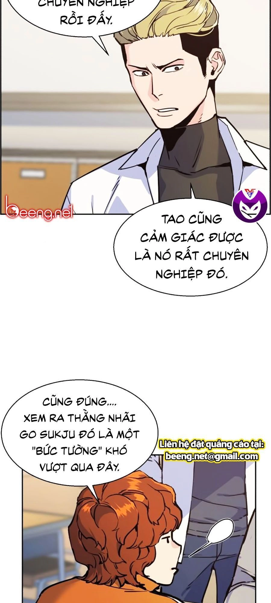 Bạn Học Của Tôi Là Lính Đánh Thuê Chapter 12 - 79