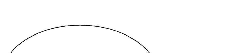 Bạn Học Của Tôi Là Lính Đánh Thuê Chapter 12 - 82