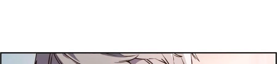 Bạn Học Của Tôi Là Lính Đánh Thuê Chapter 12 - 94