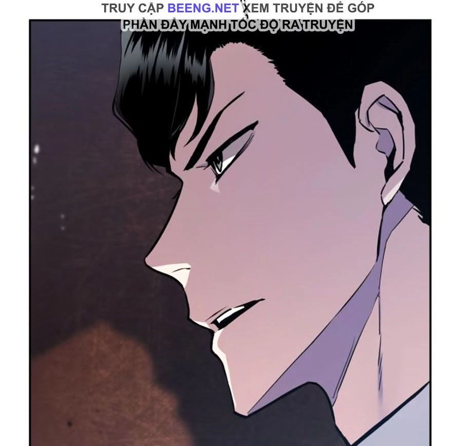 Bạn Học Của Tôi Là Lính Đánh Thuê Chapter 12 - 110