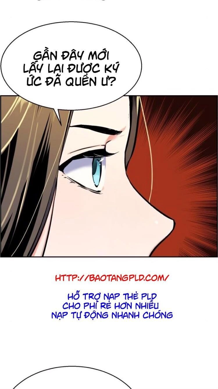 Bạn Học Của Tôi Là Lính Đánh Thuê Chapter 13 - 12