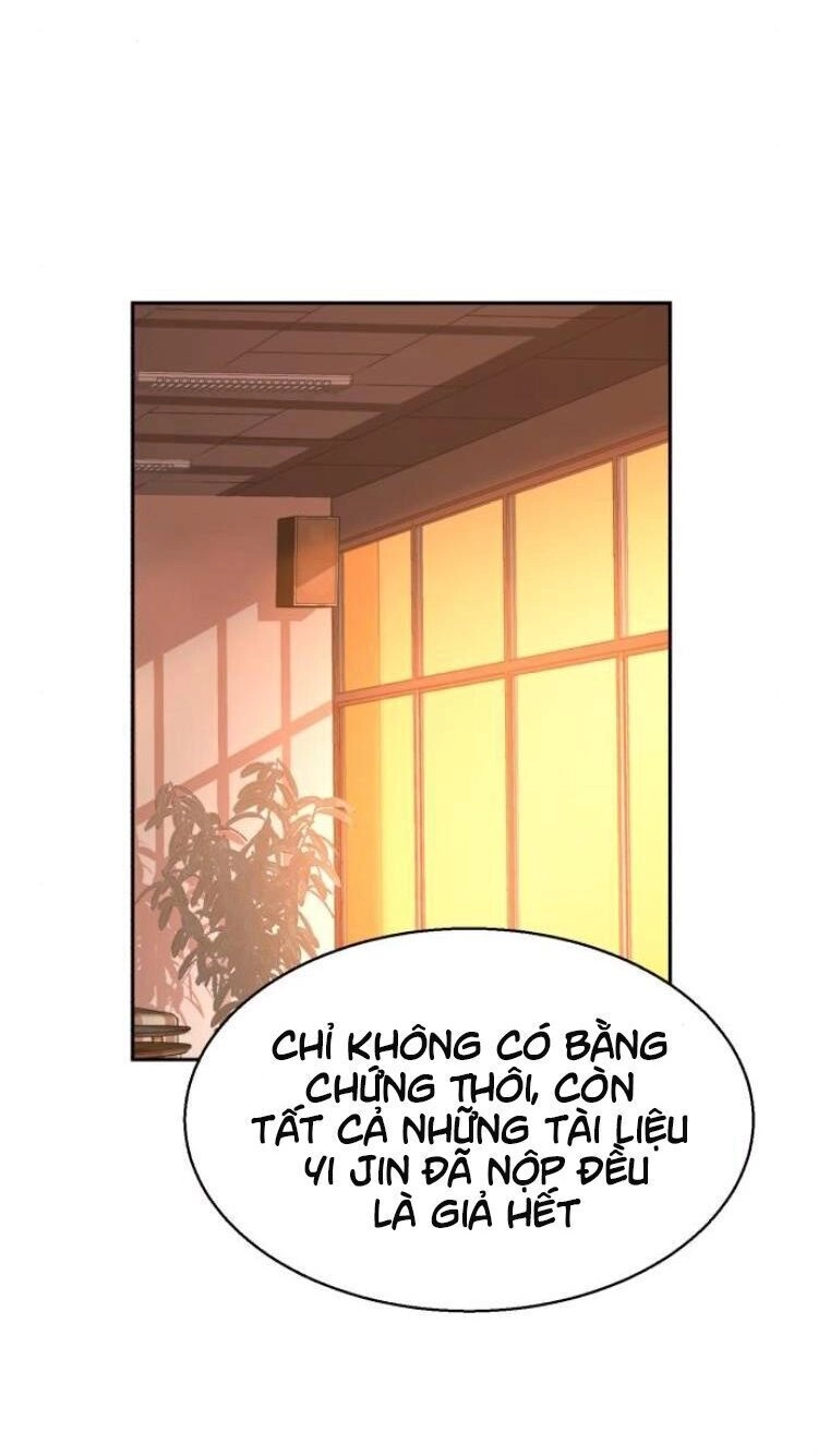 Bạn Học Của Tôi Là Lính Đánh Thuê Chapter 13 - 45