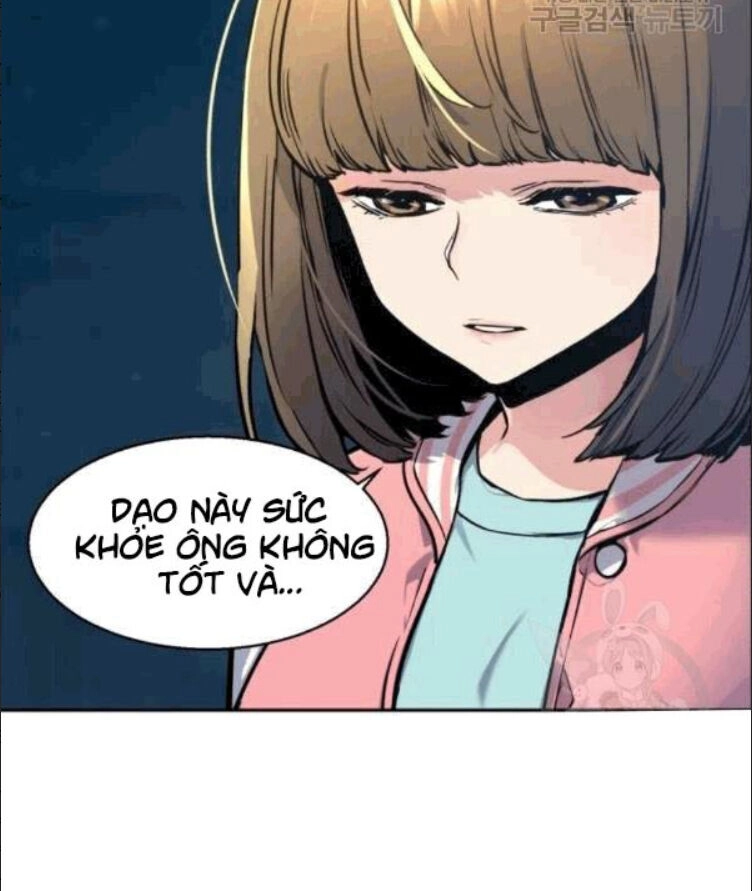 Bạn Học Của Tôi Là Lính Đánh Thuê Chapter 14 - 22