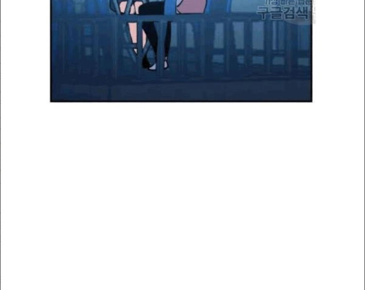 Bạn Học Của Tôi Là Lính Đánh Thuê Chapter 14 - 37