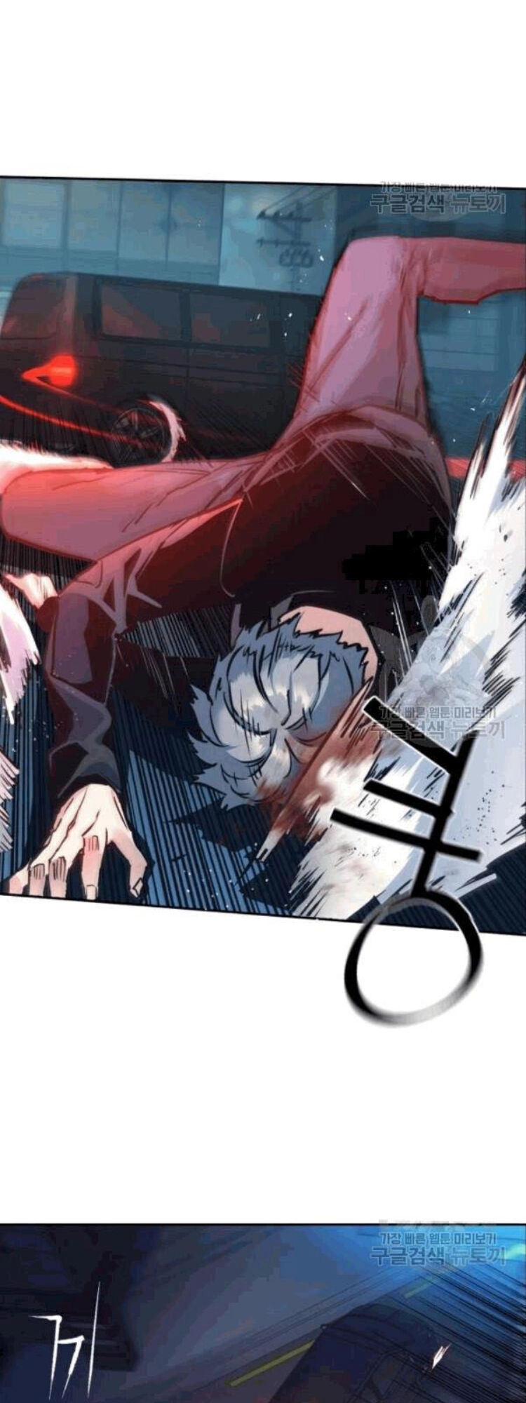 Bạn Học Của Tôi Là Lính Đánh Thuê Chapter 14 - 53